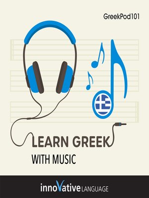 cover image of Learn Greek With Music